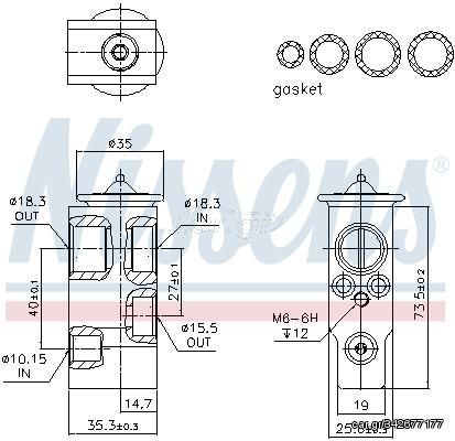 NISSENS ΒΑΛΒΙΔΑ ΕΚΤΟΝΩΣΗΣ A/C NISSENS 999374