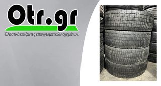 295/80R22,5 MICHELIN X MULTIWAY 3D XDE 4TEM