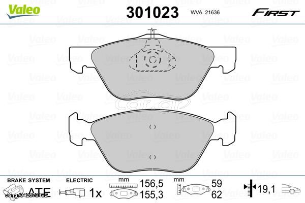 VALEO ΔΙΣΚΟΦΡΕΝΑ VALEO 301023