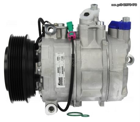 NISSENS ΚΟΜΠΡΕΣΕΡ A/C VAG NISSENS 89054