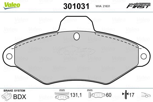 VALEO ΔΙΣΚΟΦΡΕΝΑ VALEO 301031