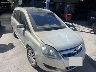 OPEL ZAFIRA B ΜΟΝΤΕΛΟ: 2005-2012 ΚΥΒΙΚΑ: 1800CC ΚΩΔ. ΚΙΝΗΤΗΡΑ: Z18XER