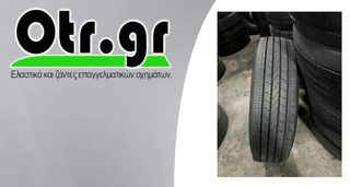 295/80R22,5 MONA ΙΣΙΑ 1ΤΕΜ