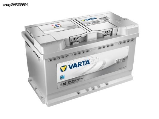 VARTA SILVERLINE ΔΕΞ. ΜΠΑΤΑΡΙΕΣ F18 (85Ah/800A) 315x175x175mm VARTA 5852000803162