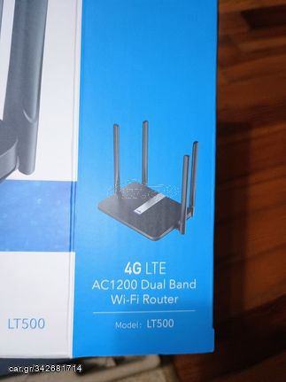 Cudy LT500 ασύρματο 4g mobile router WiFi 5