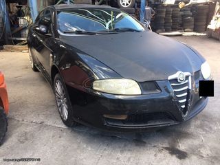 ALFA ROMEO GTV ΜΟΝΤΕΛΟ: 2003-2005 ΚΥΒΙΚΑ: 2000CC ΚΩΔ. ΚΙΝΗΤΗΡΑ: 937A1