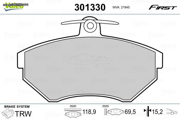 VALEO ΔΙΣΚΟΦΡΕΝΑ VALEO 301330