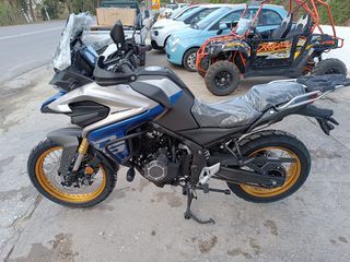 Voge DS525X 2026 ΕΤΟΙΜΟΠΑΡΑΔΟΤΟ-thumb-13