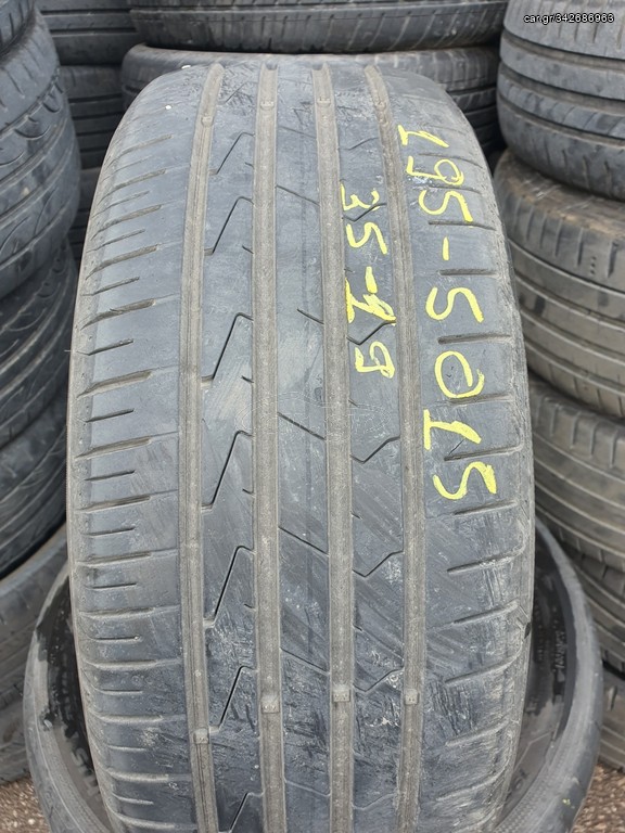 *** STAFIDAS TYRES *** 195/50R15 HANKOOK K125 VENTUS PRIME3 
