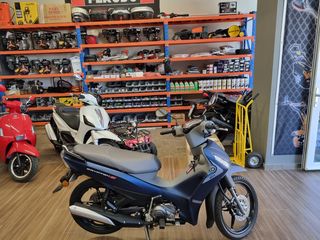 Yamaha Crypton S 2025-thumb-5