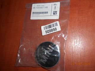 ΣΗΜΑ ΖΑΝΤΑΣ ΑΛΟΥΜΙΝΙΟΥ MINI COOPER F54 F55 F56 F60 ''BMW Βαμβακάς''-thumb-2