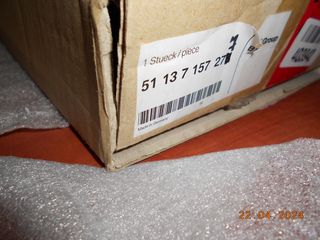 ΜΑΣΚΑ BMW E90 E92 Ε93 ΑΡΙΣΤΕΡΗ ''BMW Bαμβακας''-thumb-3