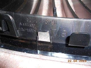 ΜΑΣΚΑ BMW E90 E92 Ε93 ΑΡΙΣΤΕΡΗ ''BMW Bαμβακας''-thumb-4