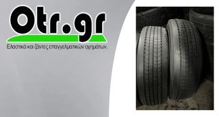 295/80R22,5 MICHELIN X COACH  Z 4ΤΕΜ