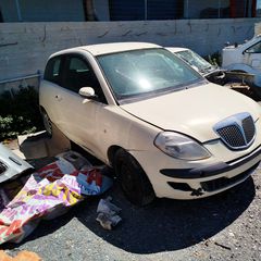 LANCIA UPSILON 