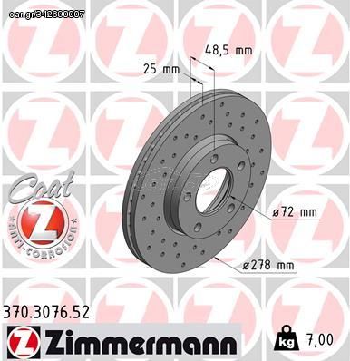 ZIMMERMANN ΔΙΣ/ΚΕΣ ΤΡΥΠΗΤΕΣ SPORT ZIMMERMANN 370.3076.52