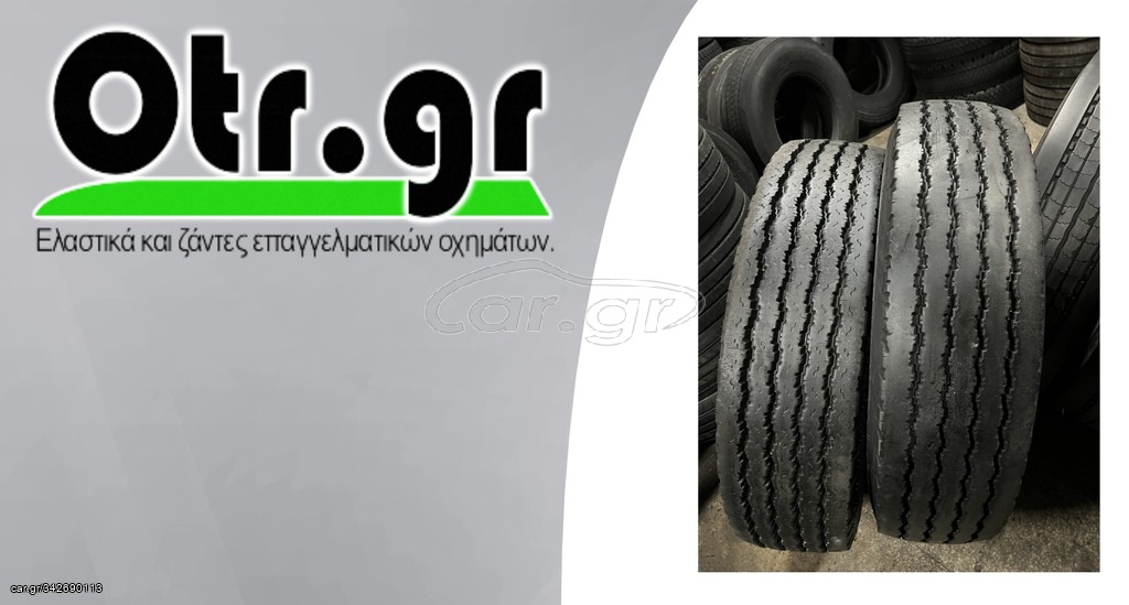 1200R20 ΜΟΝΑ ΕΛΑΣΤΙΚΑ 7TEM