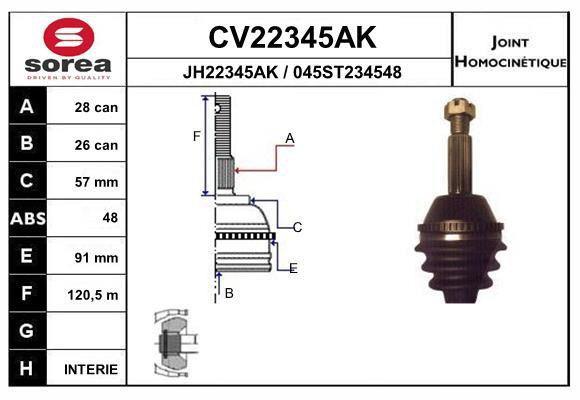 EAI ΜΠΙΛΙΟΦΟΡΟΣ EAI CV22345AK
