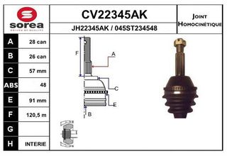 EAI ΜΠΙΛΙΟΦΟΡΟΣ EAI CV22345AK
