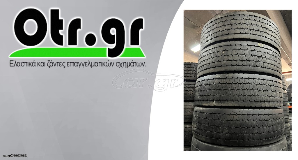 295/80R22,5 MICHELIN XDA PLUS 6ΤΕΜ