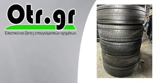 315/80R22,5 BRIDGESTONE RS002 3TEM