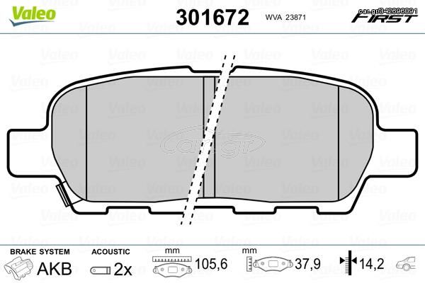 VALEO ΔΙΣΚΟΦΡΕΝΑ VALEO 301672