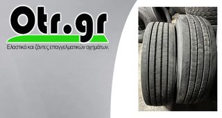 315/80R22,5 BRIDGESTONE R297 2TEM