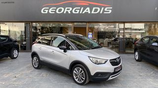 Opel Crossland X '19  1.5 120hp X-CLUSIVE ΕΓΓΥΗΣΗ GEORGIADIS