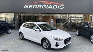 Hyundai i 30 '18 1.6 STYLE  GEORGIADIS ΔΕΣΜΕΥΤΗΚΕ!!!