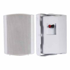 REACT SPS-500W Passive speaker 5inch 50W WHITE (Pair) - REACT