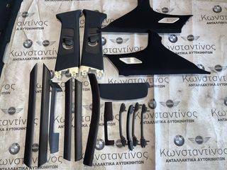 ΣΕΤ ΔΙΑΚΟΣΜΗΤΙΚΩΝ MPACK CARBON BMW ΣΕΙΡΑ 3 E46