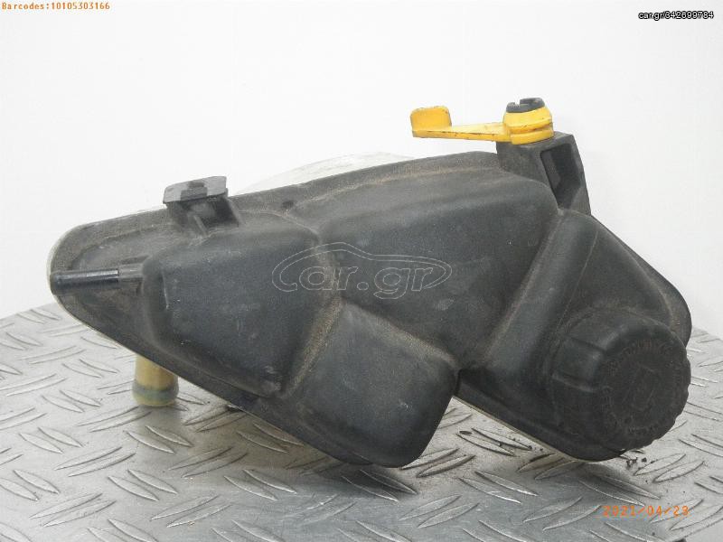 ΠΑΓΟΥΡΙ ΨΥΚΤΙΚΟΥ ΥΓΡΟΥ MERCEDES A CLASS W168 * A1685000249 *