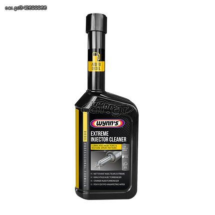 Καθαριστικό Συστήματος Ψεκασμού Μπεκ Diesel Extreme Injector Cleaner Wynn's 12292 500ml