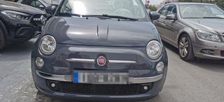 Fiat 500 '14