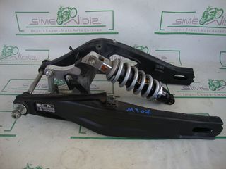 yamaha mt07 abs 2020 B4C 