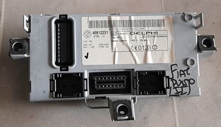 FIAT PUNTO 99-04 ΑΣΦΑΛΕΙΟΘΗΚΗ BODY CONTROL-BSI 46812231 ΜΠΑΜΠΟΥΡΗΣ