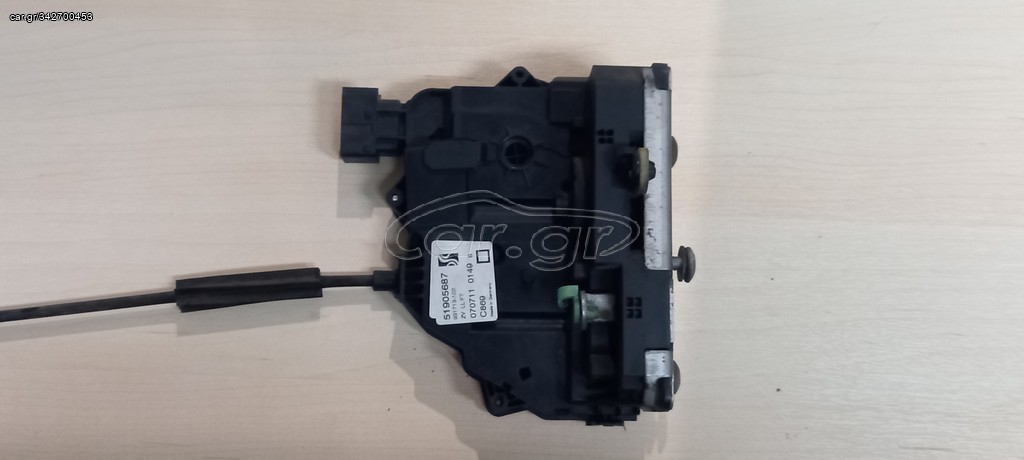 FIAT GRANDE PUNTO EVO 2008-2018 2ΠΟΡΤΟ ΗΛΕΚΤΡΟΜΑΓΝΗΤΙΚΗ ΚΛΕΙΔΑΡΙΑ ΑΡΙΣΤΕΡΗ 51905687 6PIN