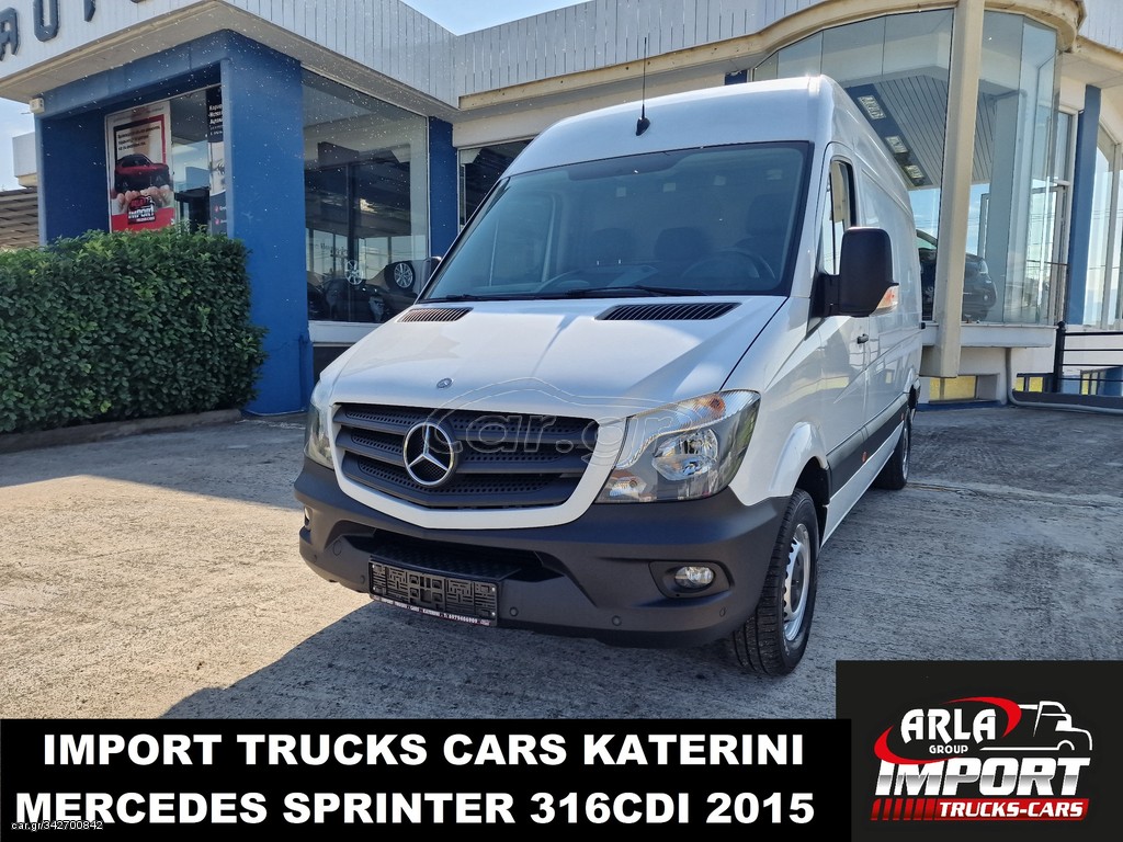 Mercedes-Benz Sprinter '15 316CDI#163HP#L2H2#CLIMA#311-313-319