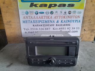 ΡΑΔΙΟ CD SKODA ROOMSTER 06-10