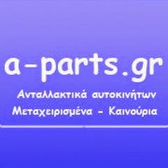 ΚΙΝΗΤΗΡΑΣ   TOYOTA YARIS 05-11	      [ ΤΗΛ 6944650446 ]