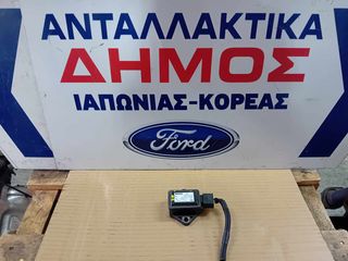 TOYOTA AVENSIS '03-'08 ΜΕΤΑΧΕΙΡΙΣΜΕΝΟΣ ΕΓΚΕΦΑΛΟΣ ESP ΜΕ ΚΩΔΙΚΟ 0265005273