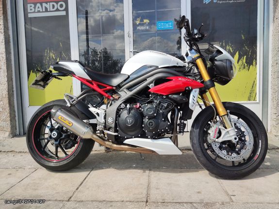 Triumph Speed Triple 1050 '16 R