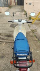 Honda GLX '84