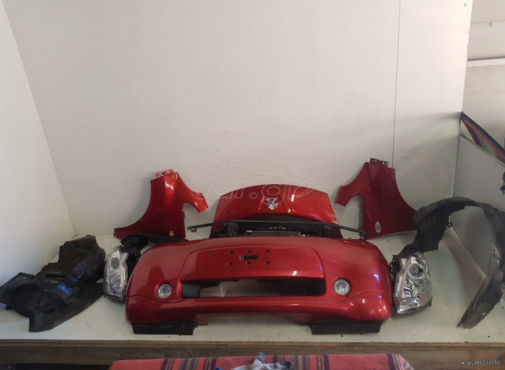 Citroen C-ZERO