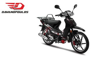Daytona DY-R 125 '24 DY 125 RS Business ΜE ΠΡΟΚ 1 ΧΡΟΝΟ ΑΤΟΚΟΣ ΔΙΑΚΑΝ