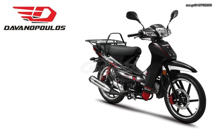 Daytona DY-R 125 '24 DY 125 RS Business ΜE ΠΡΟΚ 1 ΧΡΟΝΟ ΑΤΟΚΟΣ ΔΙΑΚΑΝ