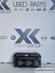 VW T-ROC 2016-2023 ΔΙΑΚΟΠΤΗΣ ΚΛΙΜΑΤIΣΜΟΥ ΚΩΔΙΚΟΣ ΑΝΤΑΛΛΑΚΤΙΚΟΥ- 5G0907044FS