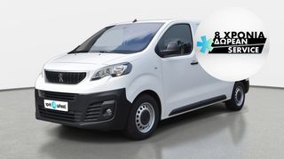 Peugeot Expert '20 1.5 BlueHDI Premium | ΕΩΣ 5 ΕΤΗ ΕΓΓΥΗΣΗ