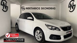 Peugeot 308 '20 ACTIVE PLUS ΕΛΛΗΝΙΚΗΣ ΑΝΤΙΠΡΟΣΩΕΙΑΣ