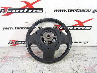 ΤΙΜΟΝΙ ΒΟΛΑΝ NISSAN NOTE 06--thumb-3